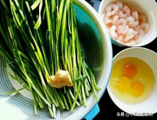 素三鲜饺子馅的做法大全(素饺子馅用什么菜做的好吃)