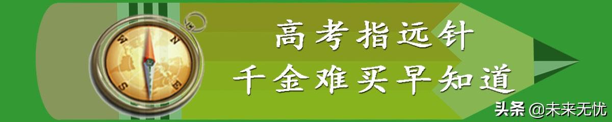 高考赋分是什么意思_(新高考等级赋分对照表)